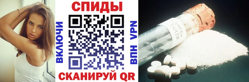 Amphetamine 97%  Высоковск 