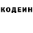 ЭКСТАЗИ Punisher Aleksei Makhmatov