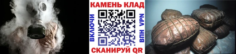 продажа наркотиков  Высоковск  ГАШИШ гашик 