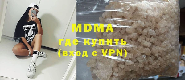 круглые Беломорск