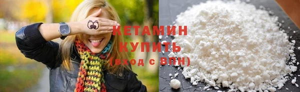 СК Баксан