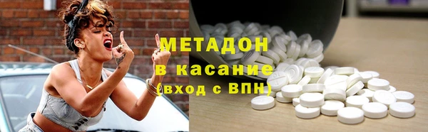 соль ск Балабаново