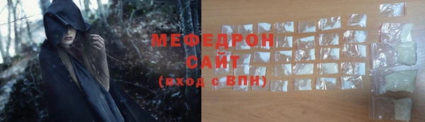 СК Баксан