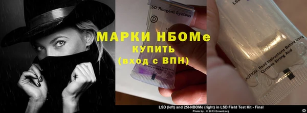 а пвп мука Касимов