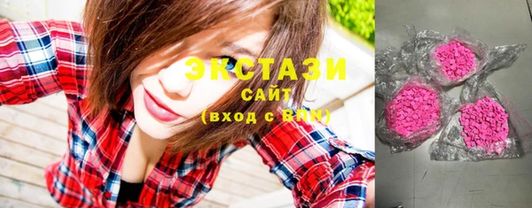 СК Баксан