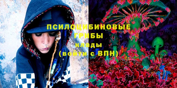 круглые Беломорск