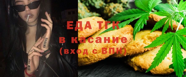 СК Баксан