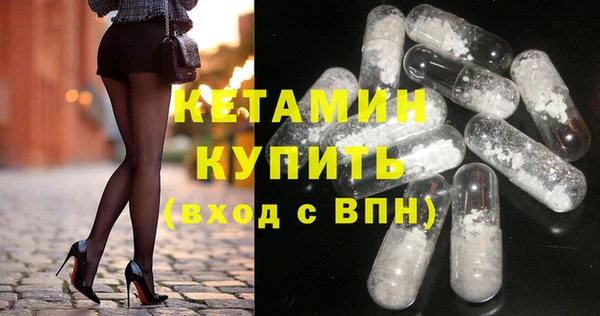 СК Баксан