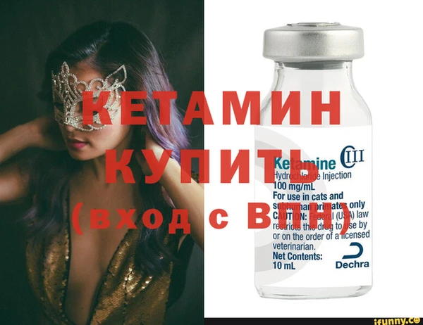 СК Баксан