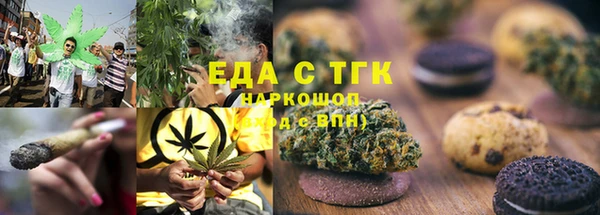СК Баксан