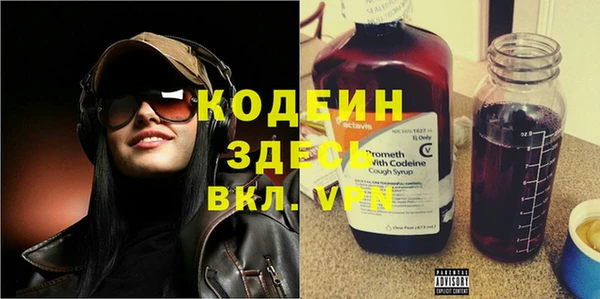 дмт Белокуриха