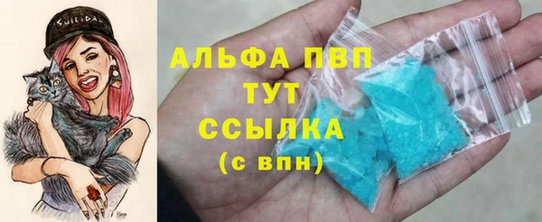 круглые Беломорск