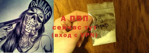 СК Баксан