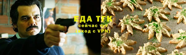СК Баксан