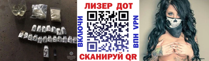 omg ONION  Высоковск  ЛСД экстази кислота 