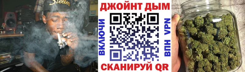 Каннабис марихуана цены наркотик Высоковск